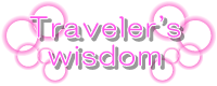s҂̒mb@`Traveler's wisdom` gbv摜
